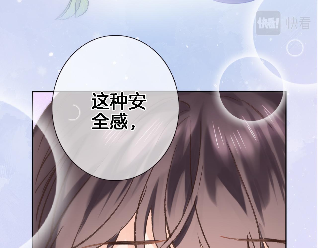 第六十二话 永恒的承诺46
