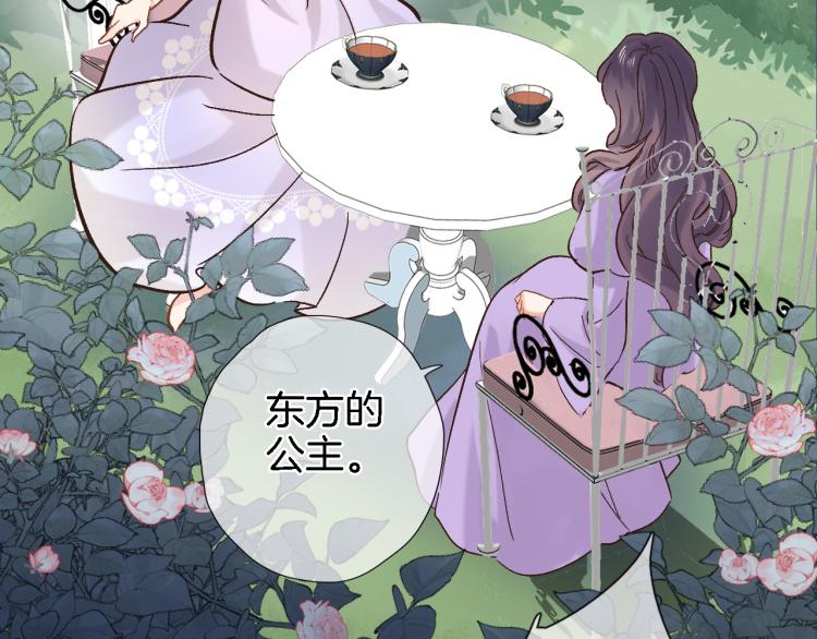 第四十五话 灵体状态25