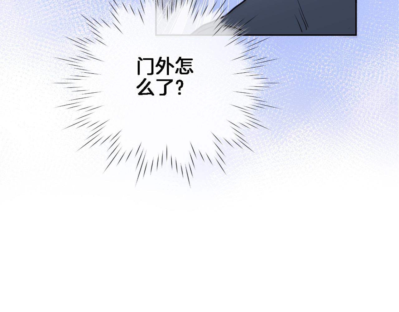 第八十七话新场面62