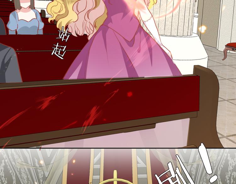 第十四话 天花乱坠70