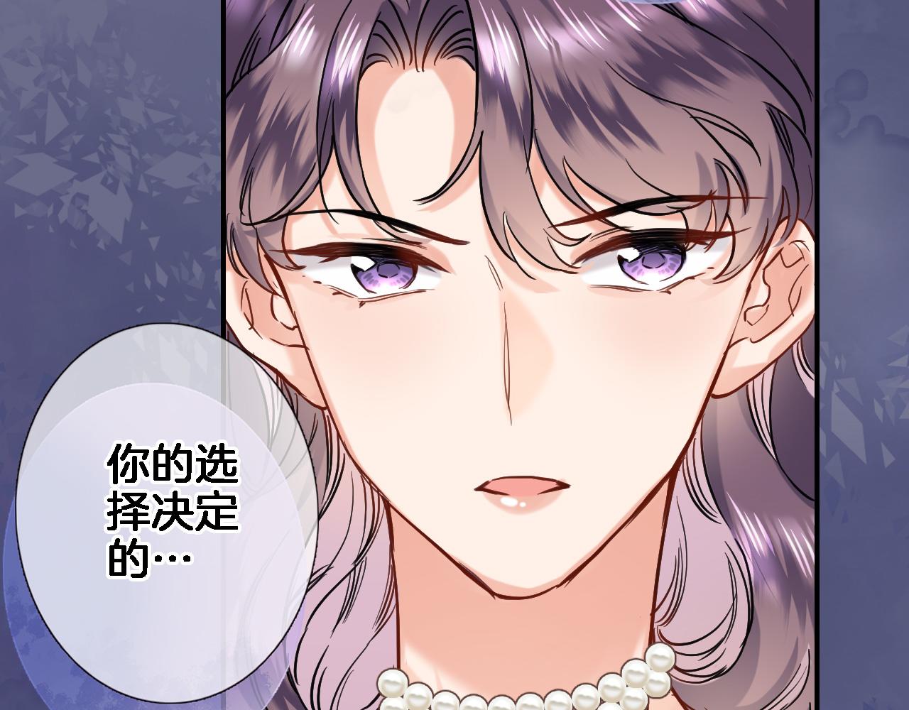 第九十二话 独属你的那一面21