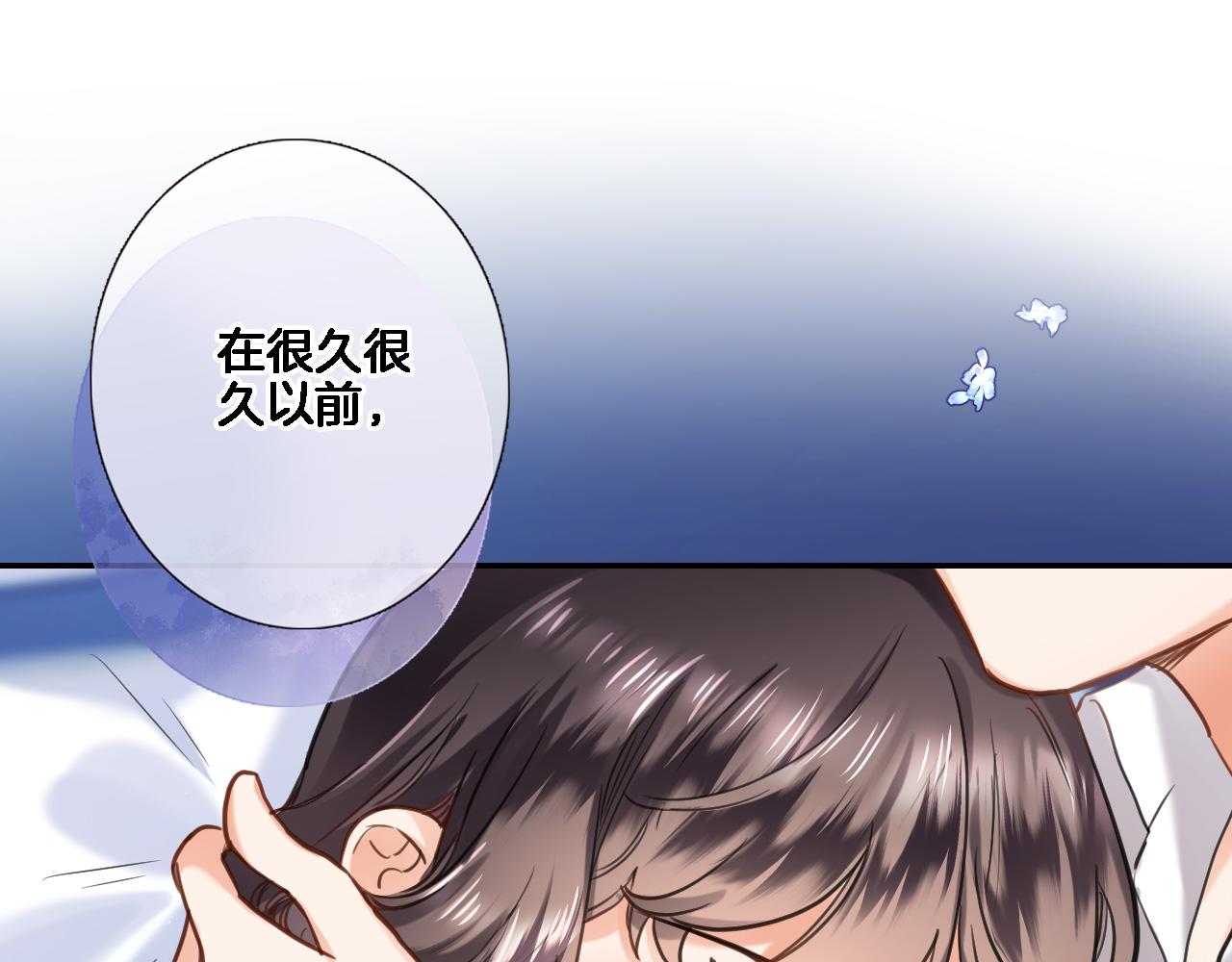 第八十五话新的睡前故事15