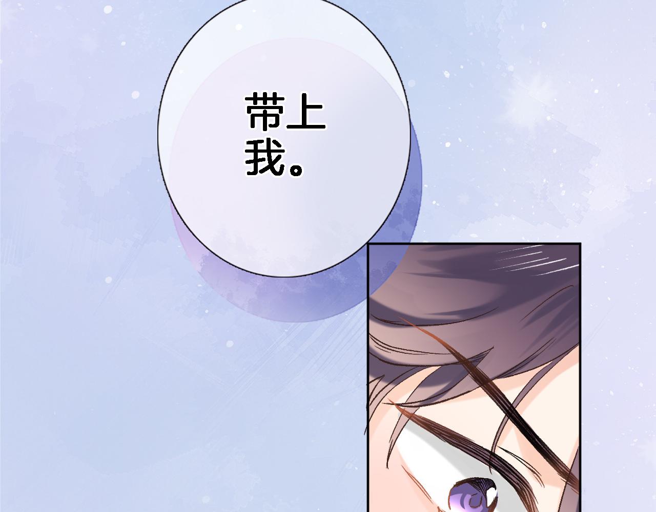第 六十三话 梦境探秘10