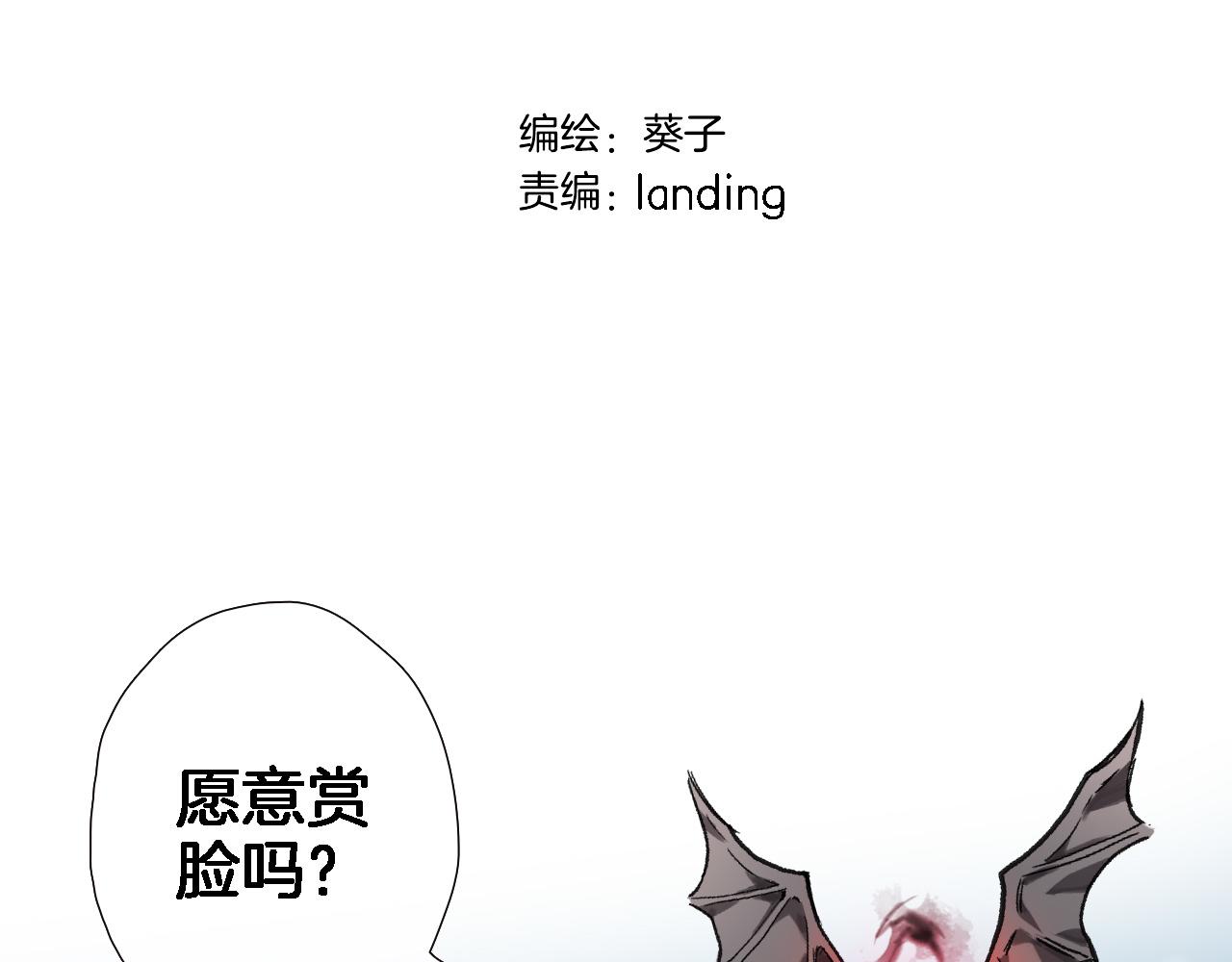 第五十五话 疗愈人心5