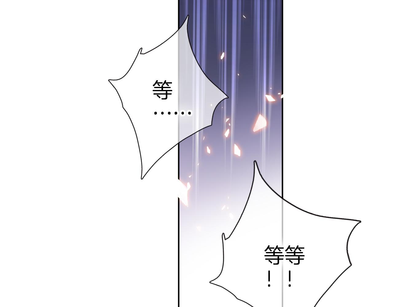 第二十八话 公主和女王11