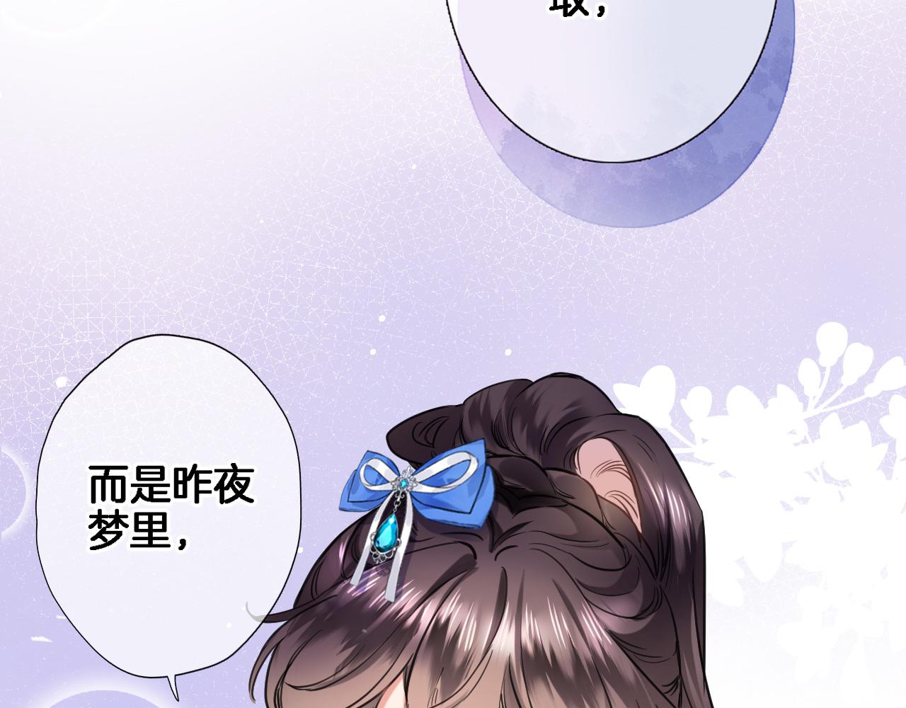 第八十九话 生死答案63