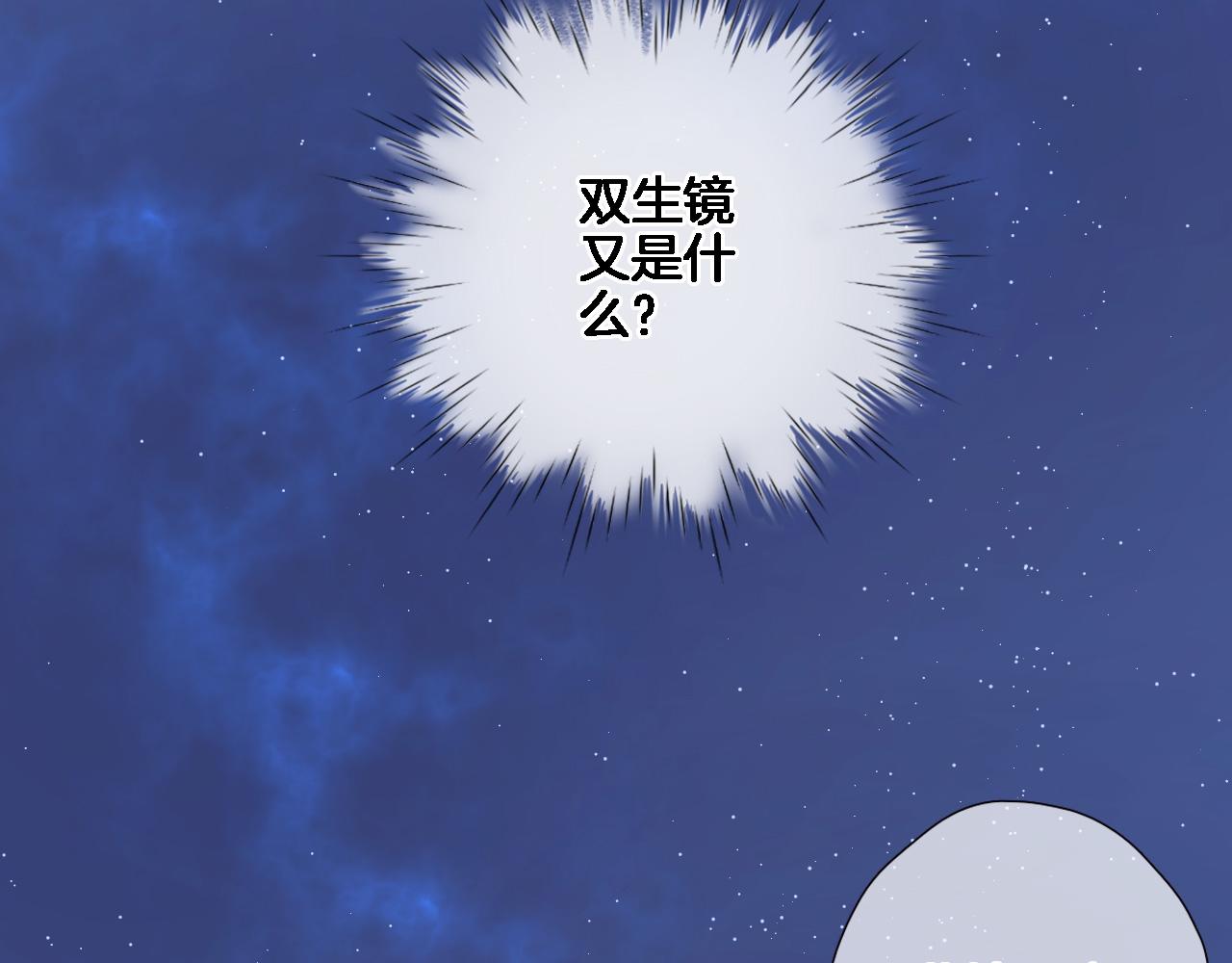 第六十八话 不 跪25