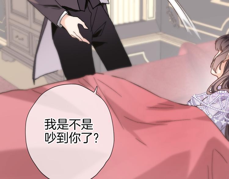 第三十七话 触碰32