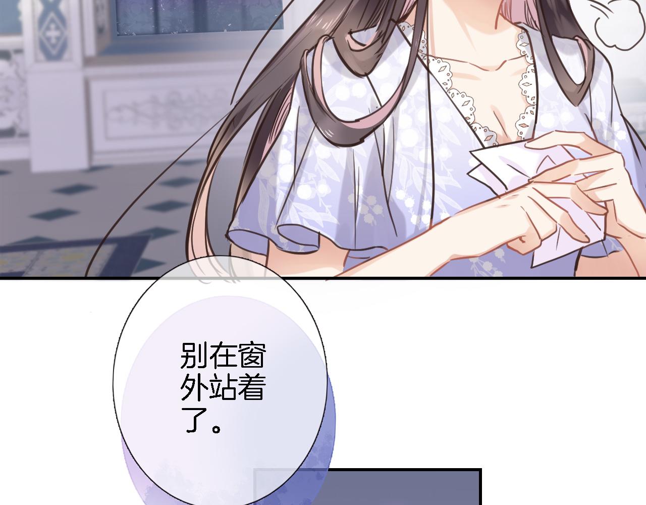 第七十四话 睡前故事18