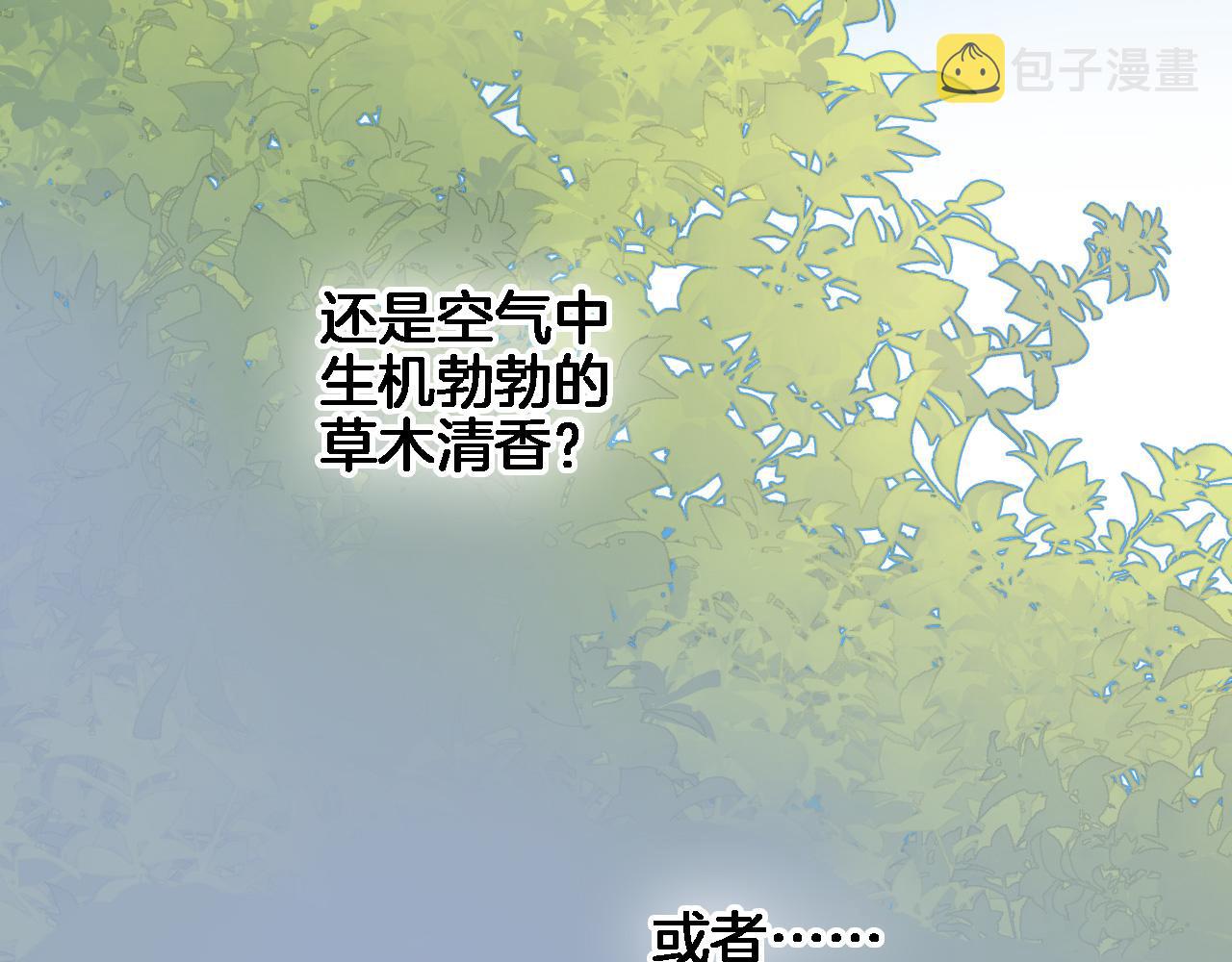 第六十九话 我的小鸟57