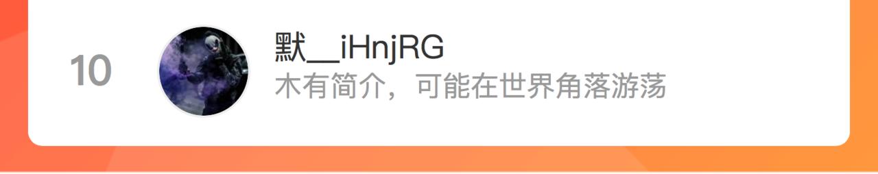 第八十七话新场面84