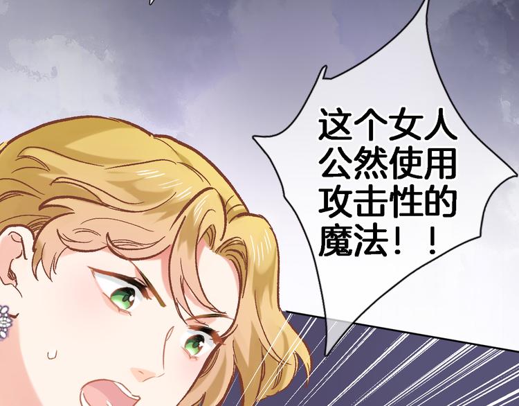 第三十一话32