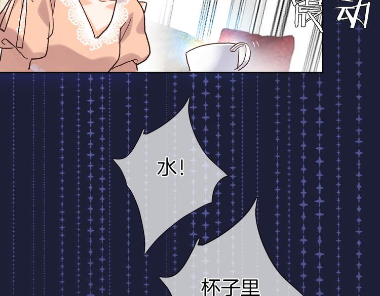 第三十话 忍无可忍62