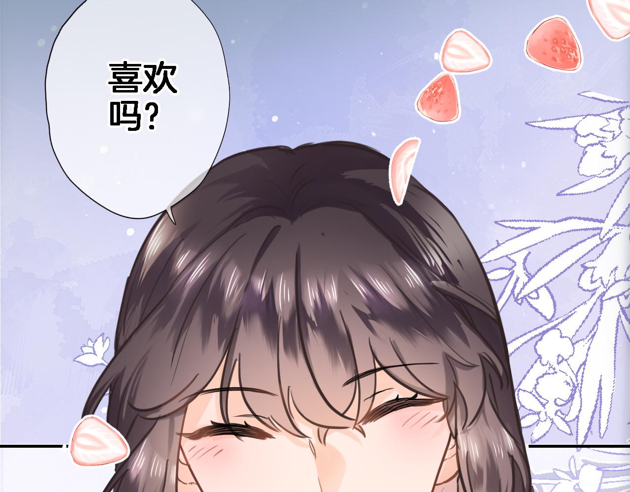 第七十八话 不舍24
