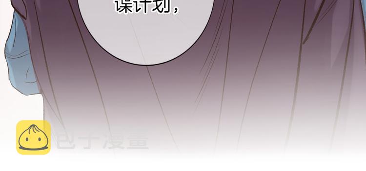 第十四话 天花乱坠25