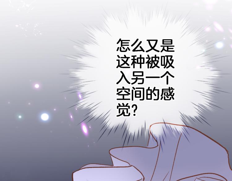 第四十五话 灵体状态48