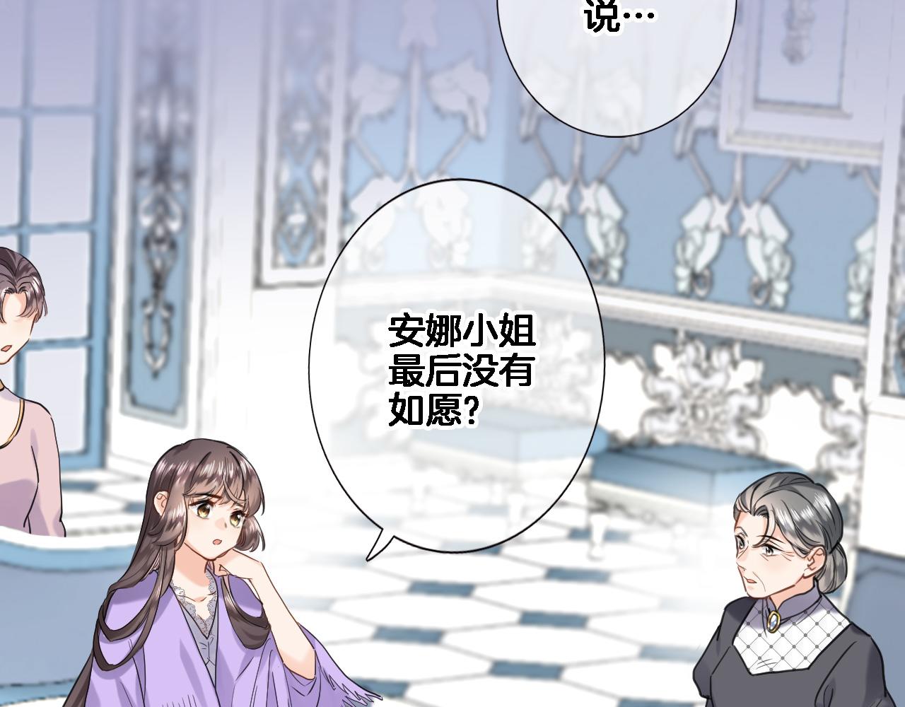 第八十九话 生死答案17