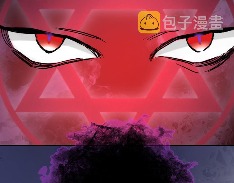 第四十五话 灵体状态11