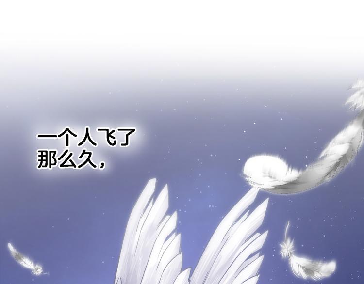第四十话 依靠57