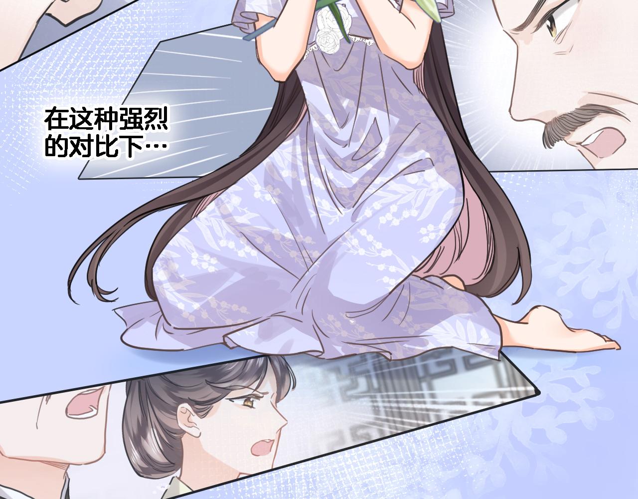 第八十三话为你而在31