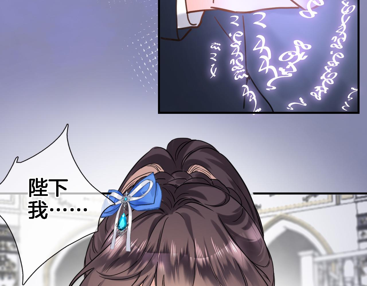第九十五话 入魔60