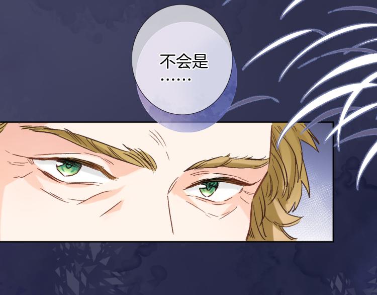 第五十一话 我最喜欢你了35
