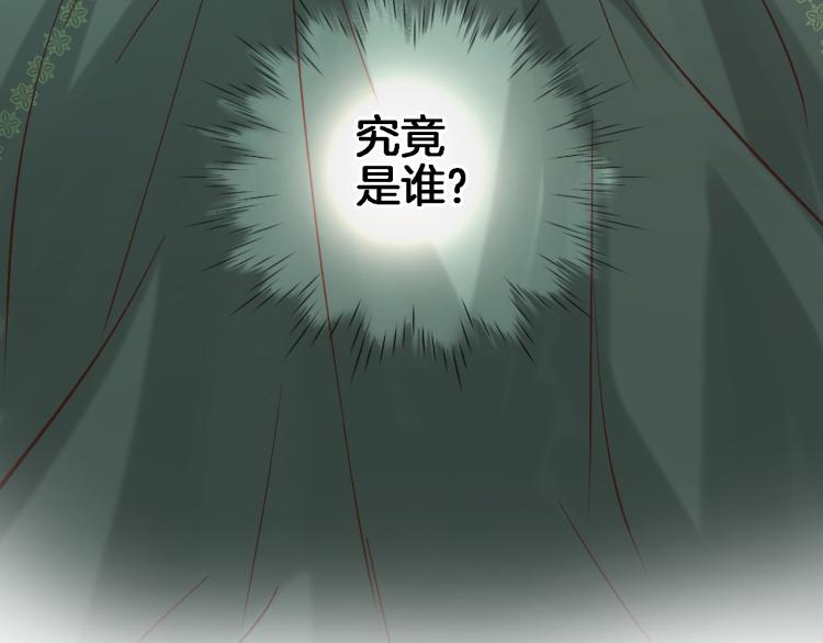 第四十五话 灵体状态70