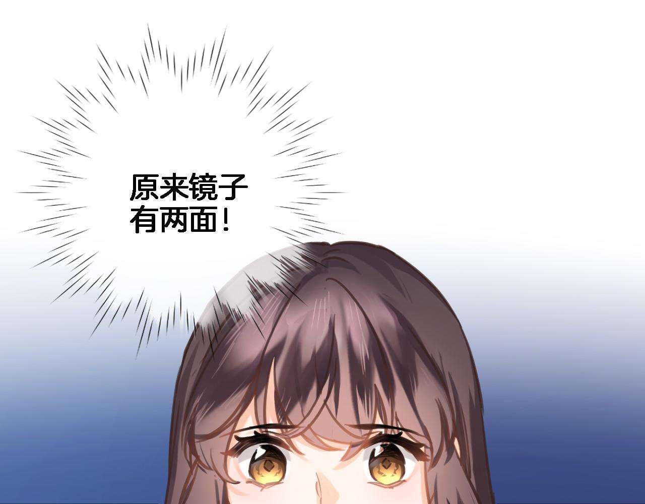 第六十八话 不 跪31