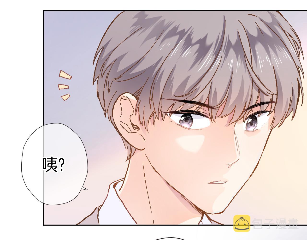 第二十三话 突如其来的求婚28