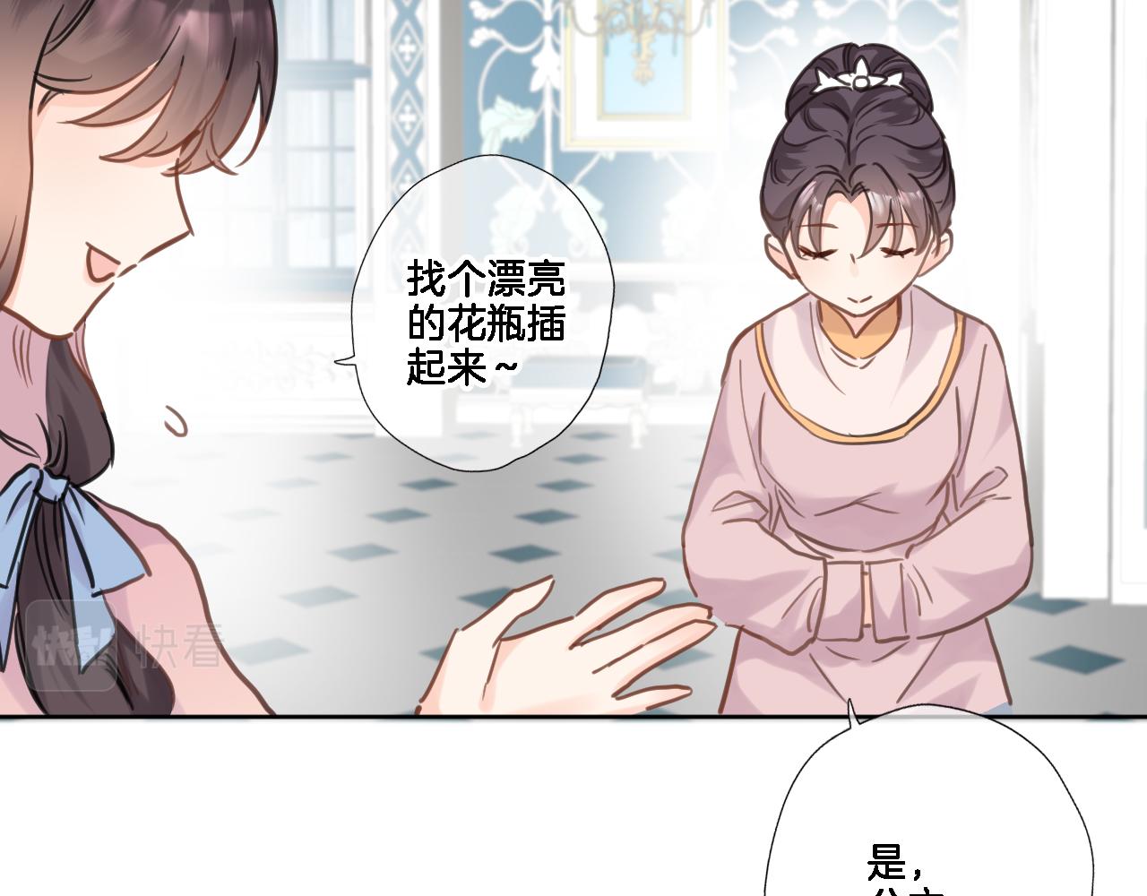 第七十八话 不舍57
