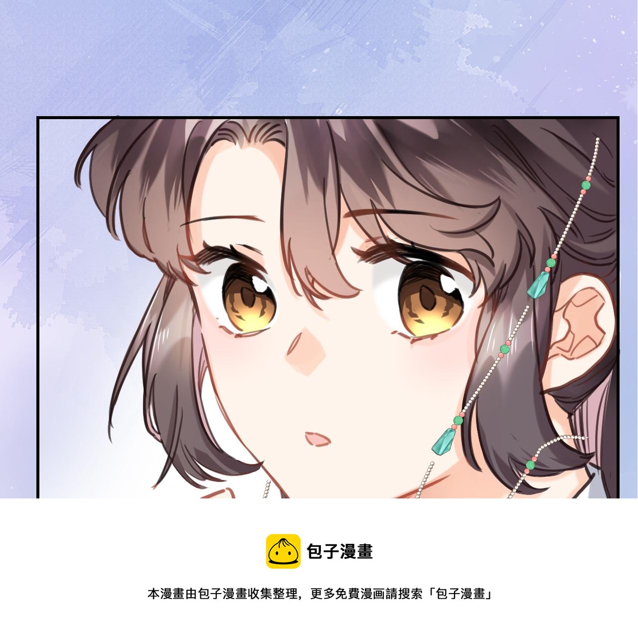 第七十二话 排他20