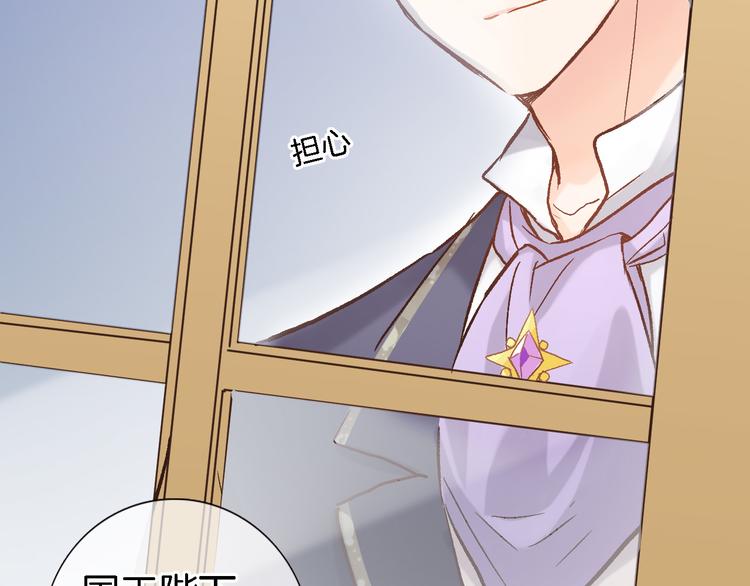 第十四话 天花乱坠19
