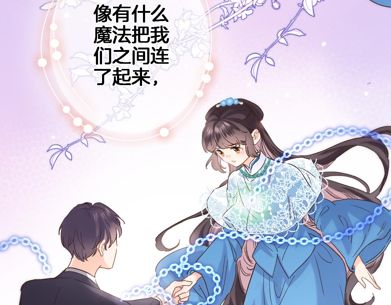 第六十二话 永恒的承诺26