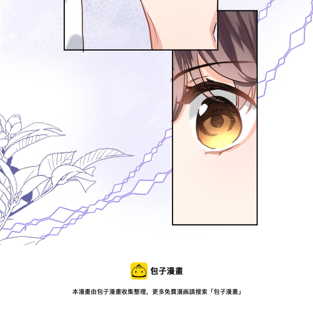 第七十话 印记的作用56