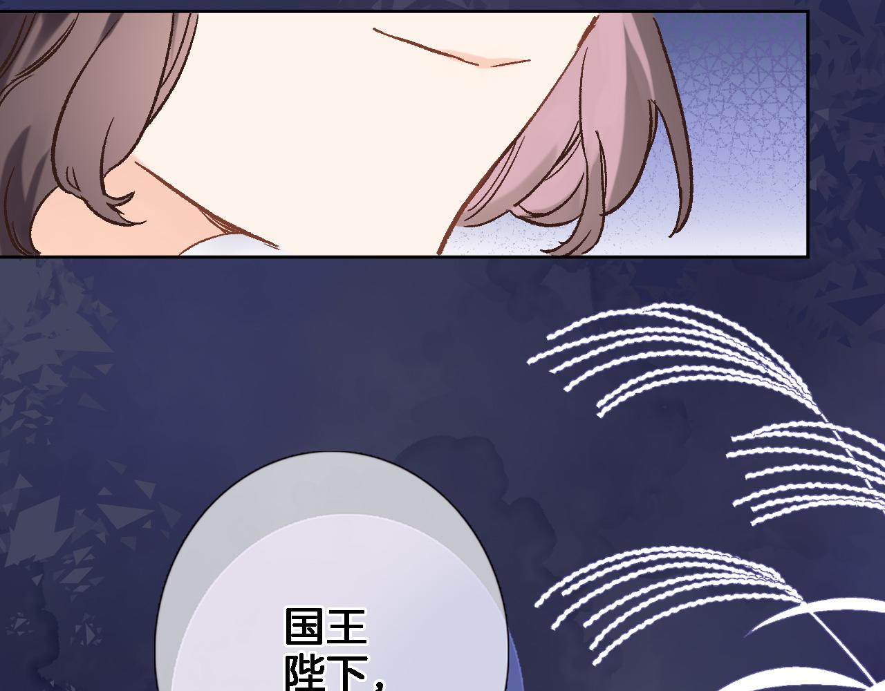 第五十三话 什么是千年文明42