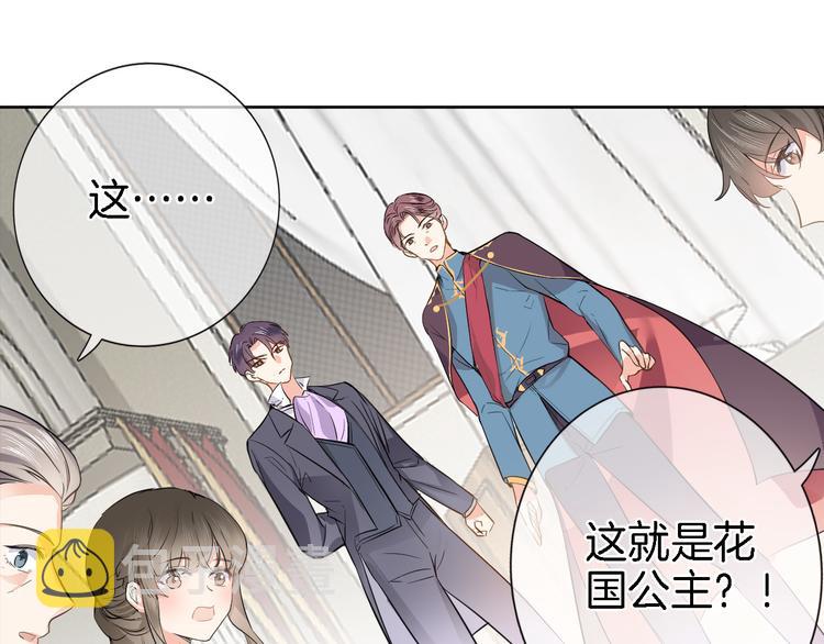 第十四话 天花乱坠38