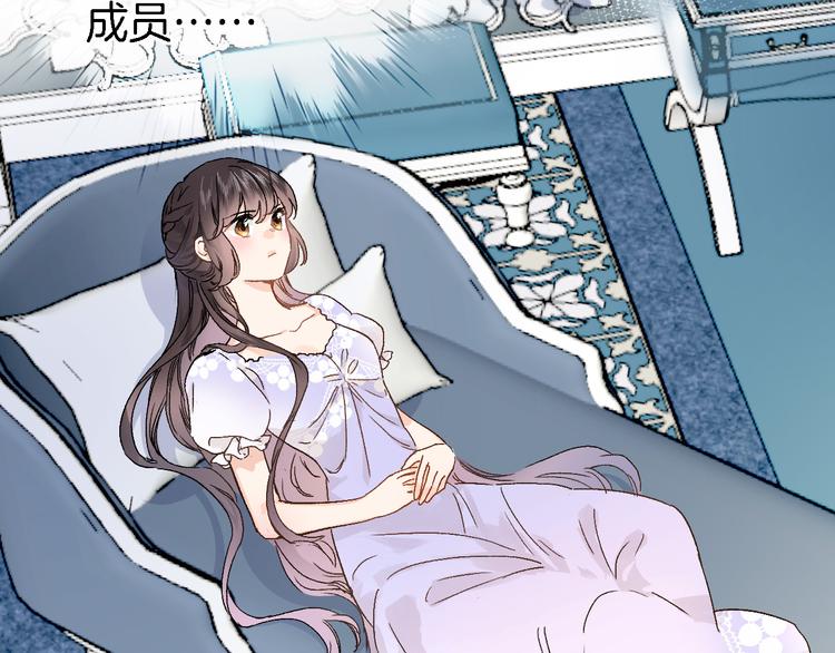 第十二话 还得是云肩流苏23