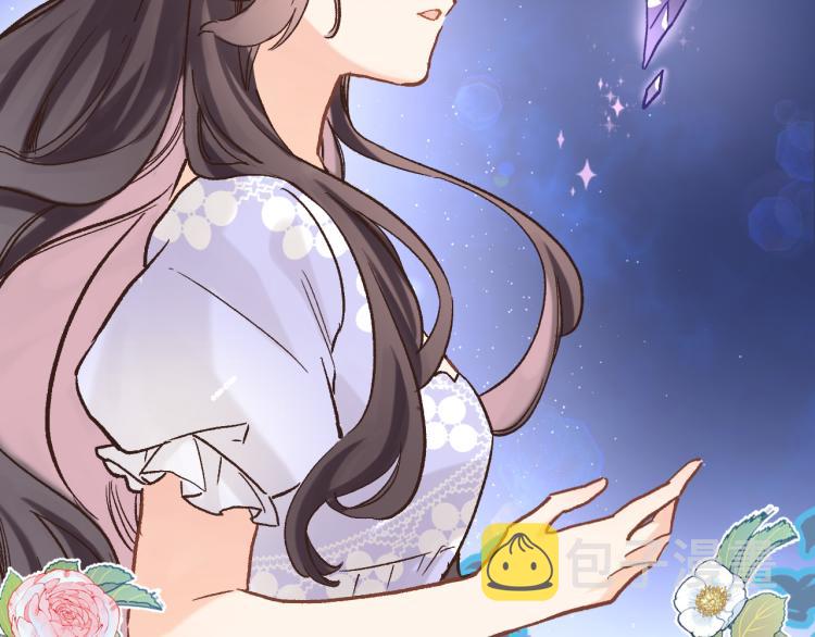 第四十四话 遥视启动87