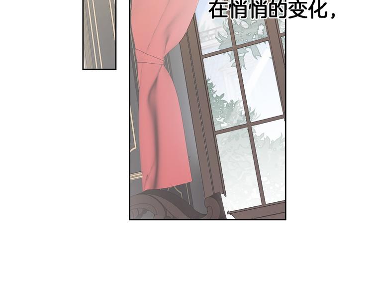 第三十八话 愿为你犯险72