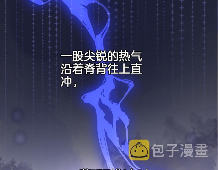 第三十一话12