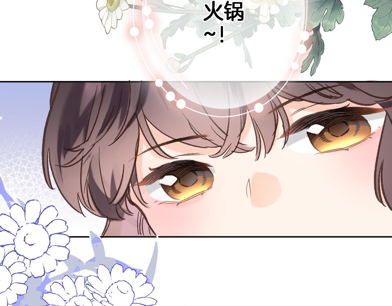 第五十八话 你的笑23