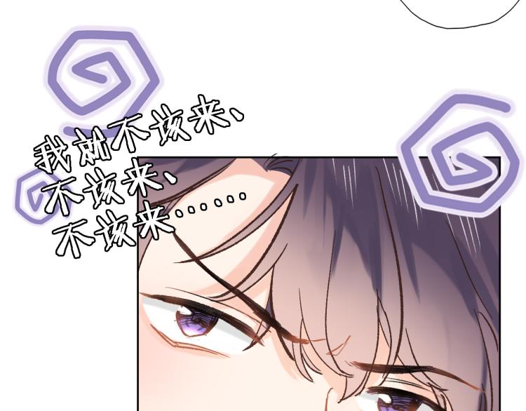 第五十话 太热闹了19