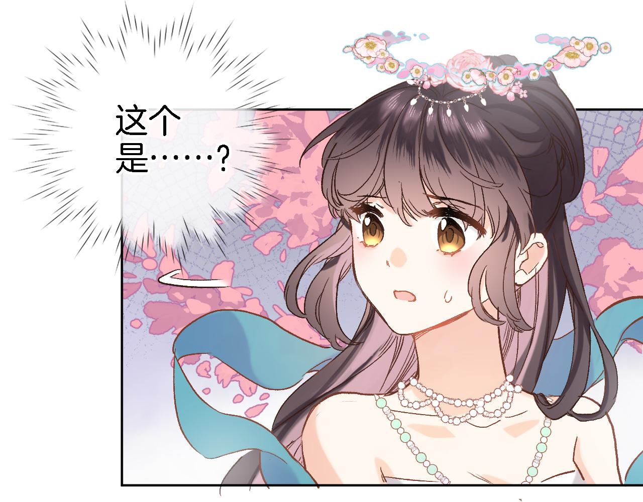 第十六话 解锁新身份13