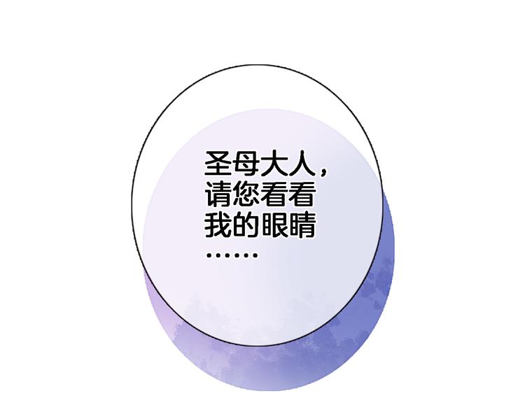 第四十一话 变故75
