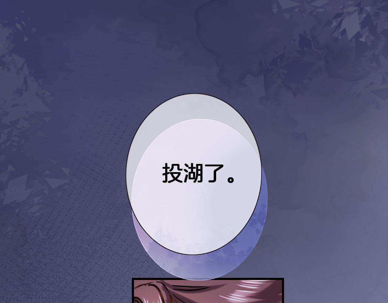第九十四话 往事如烟36