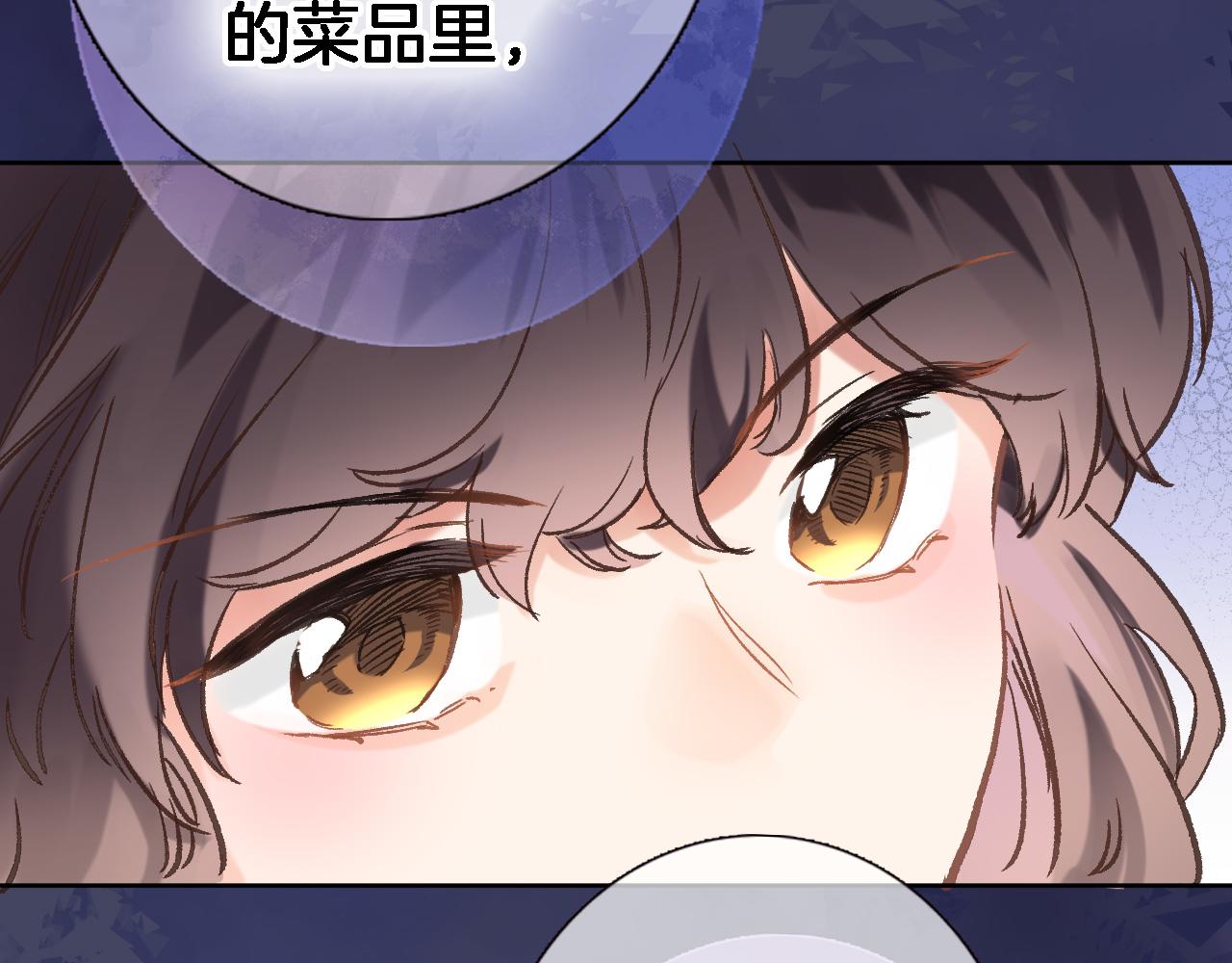 第五十三话 什么是千年文明58