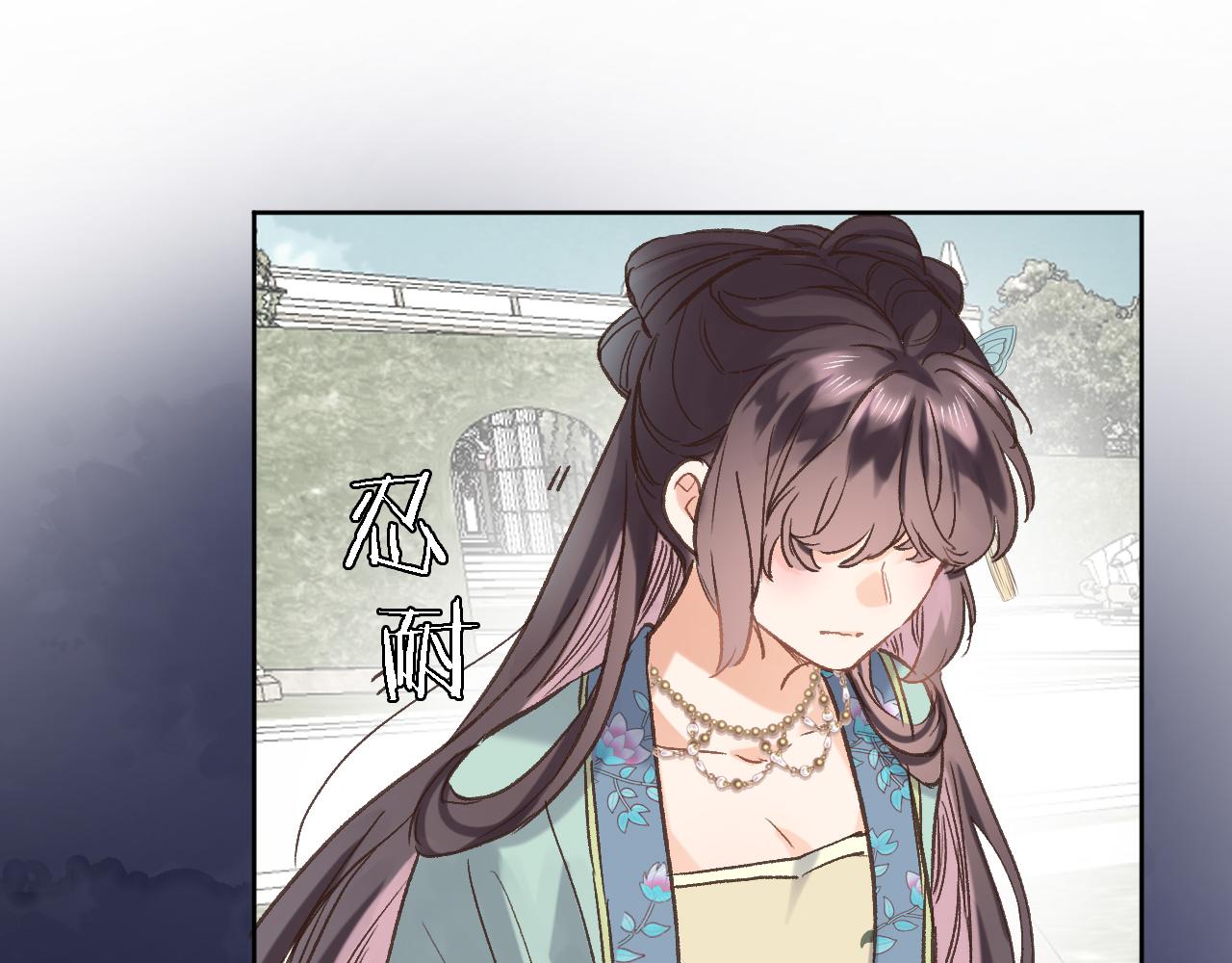 第五十七话 边塞诗21