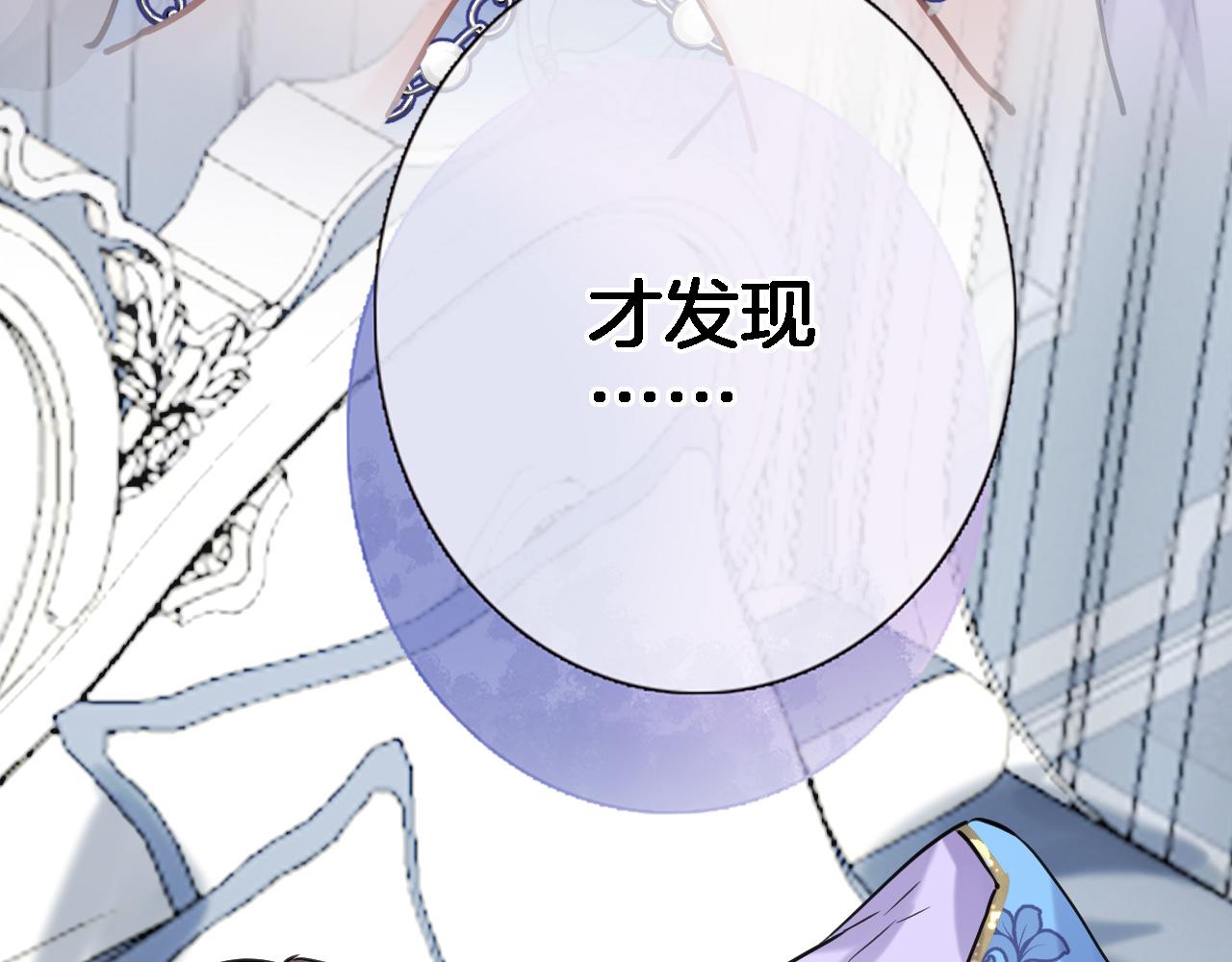 第九十话 解围25
