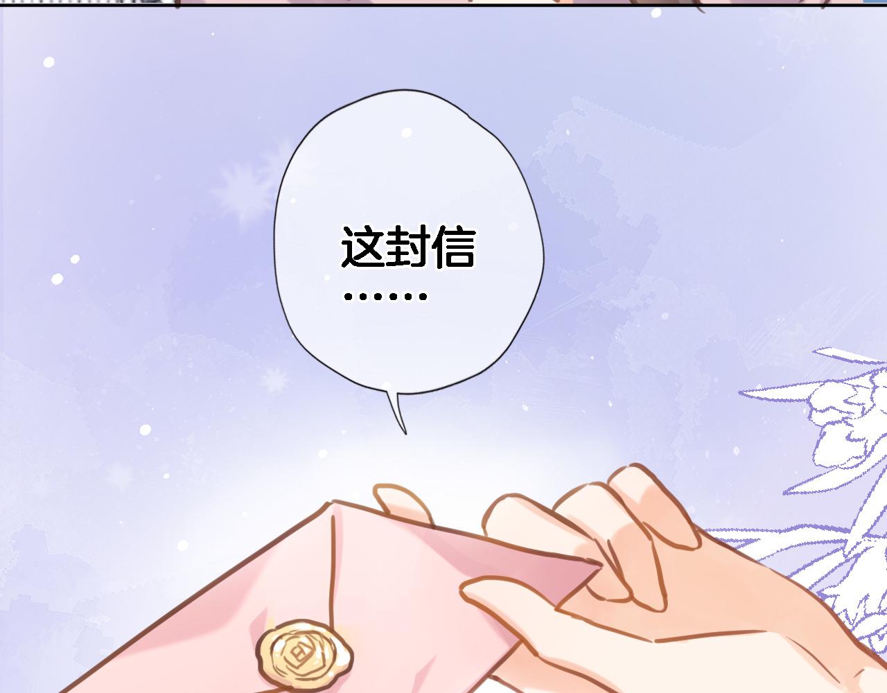 第六十九话 我的小鸟30