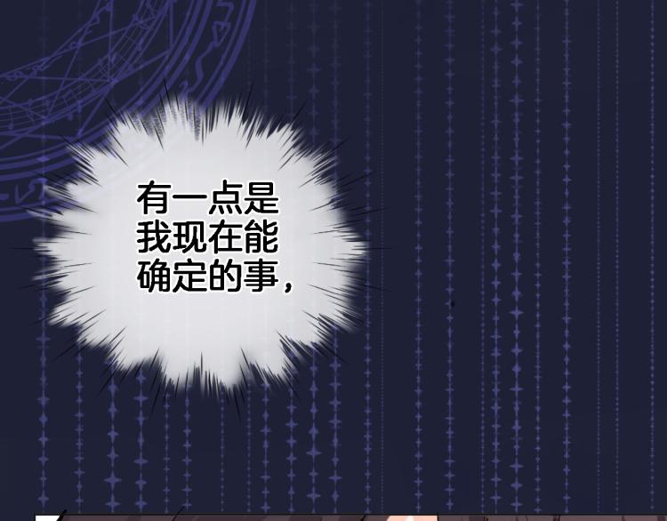 第四十五话 灵体状态102